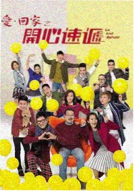 她的盛宴短剧免费播放 第三季